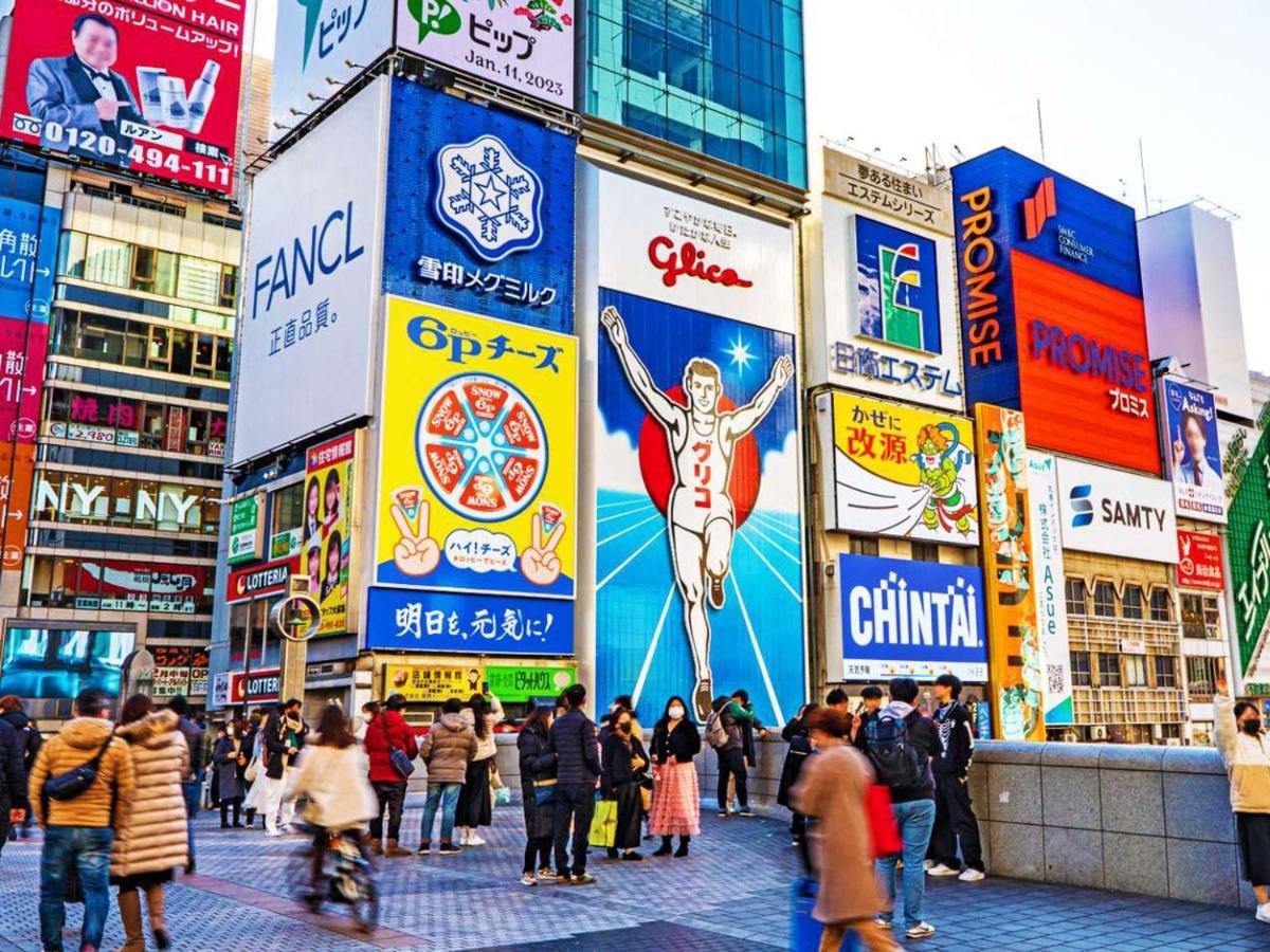 Astil Hotel Juso Precious Osaka Bagian luar foto