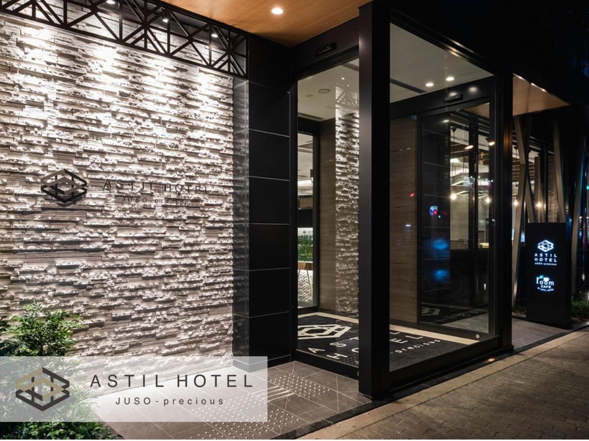 Astil Hotel Juso Precious Osaka Bagian luar foto