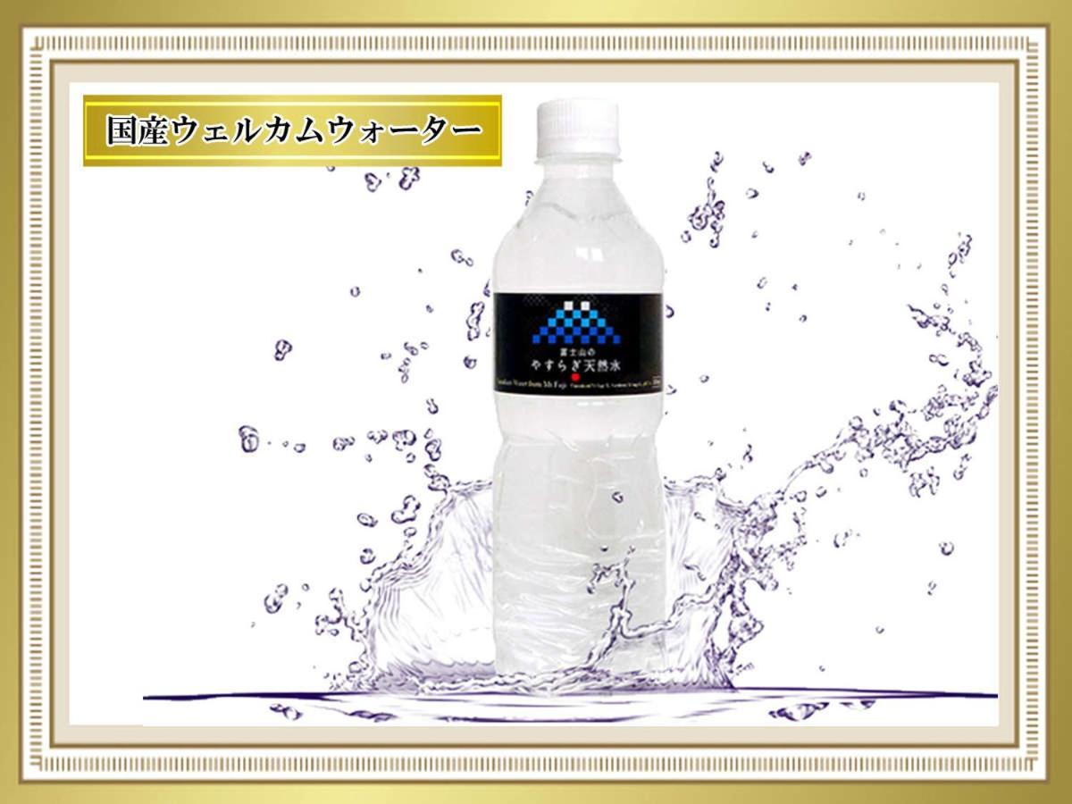 Astil Hotel Juso Precious Osaka Bagian luar foto
