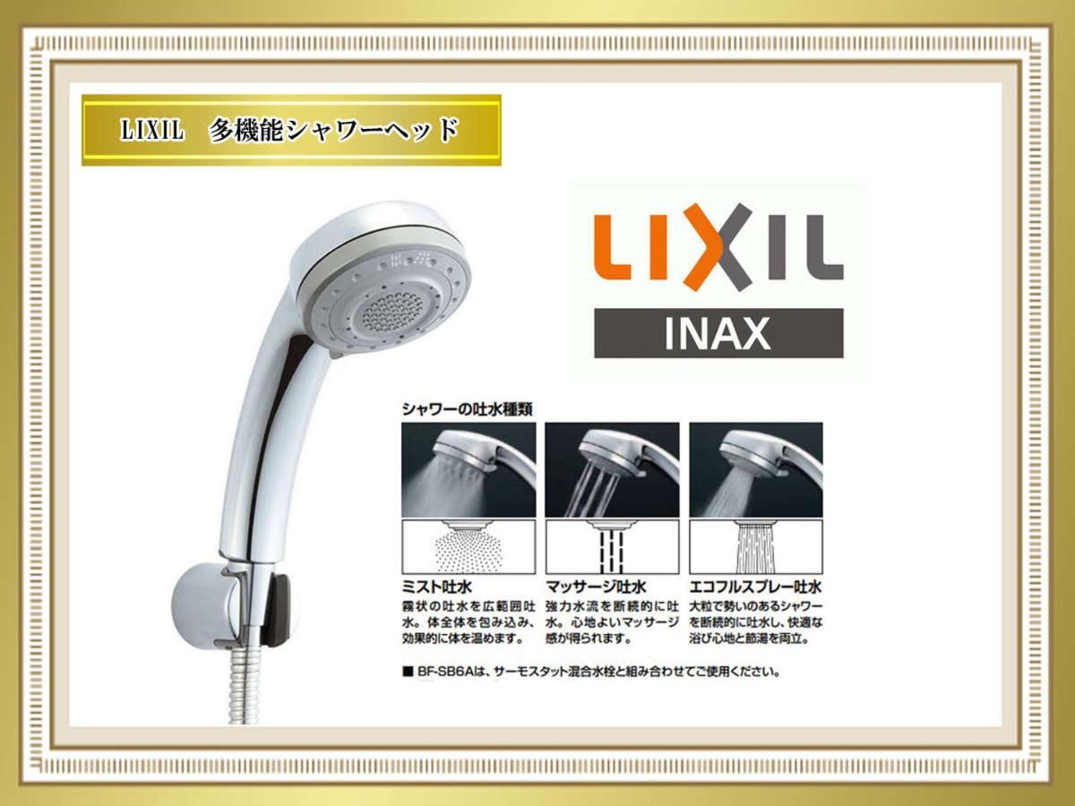 Astil Hotel Juso Precious Osaka Bagian luar foto