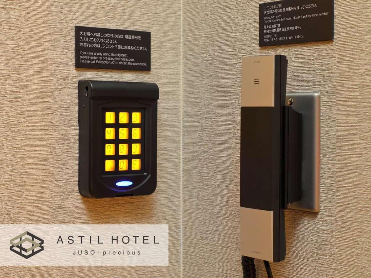 Astil Hotel Juso Precious Osaka Bagian luar foto