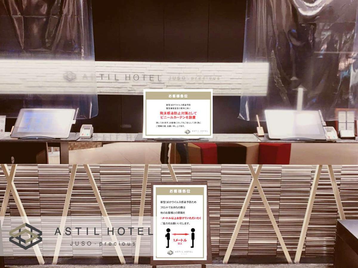 Astil Hotel Juso Precious Osaka Bagian luar foto
