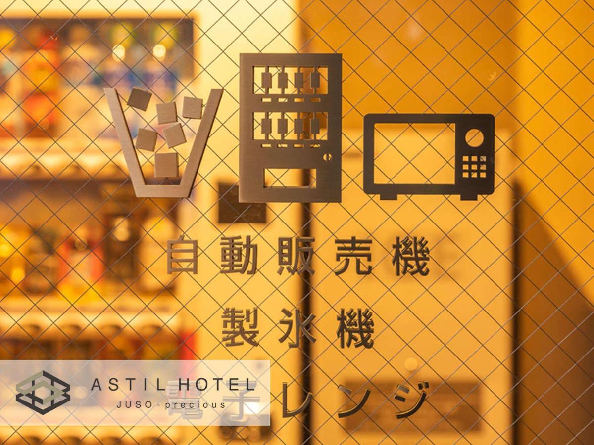 Astil Hotel Juso Precious Osaka Bagian luar foto